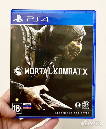 Игра Mortal Kombat X PS4 Диск