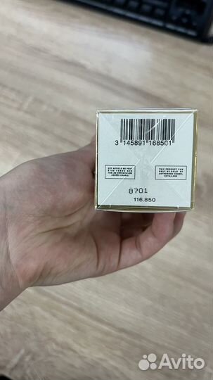 Chanel coco mademoiselle