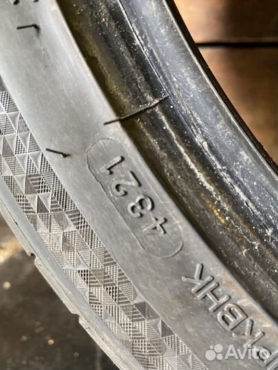 Kapsen Papide K3000 265/35 R18