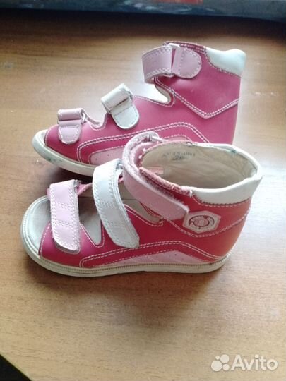 Артопедическая обувь для девочки 26 размер