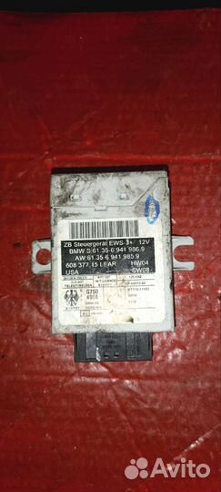 Блок иммобилайзера 424 Bmw X5 E53 Рестайлинг