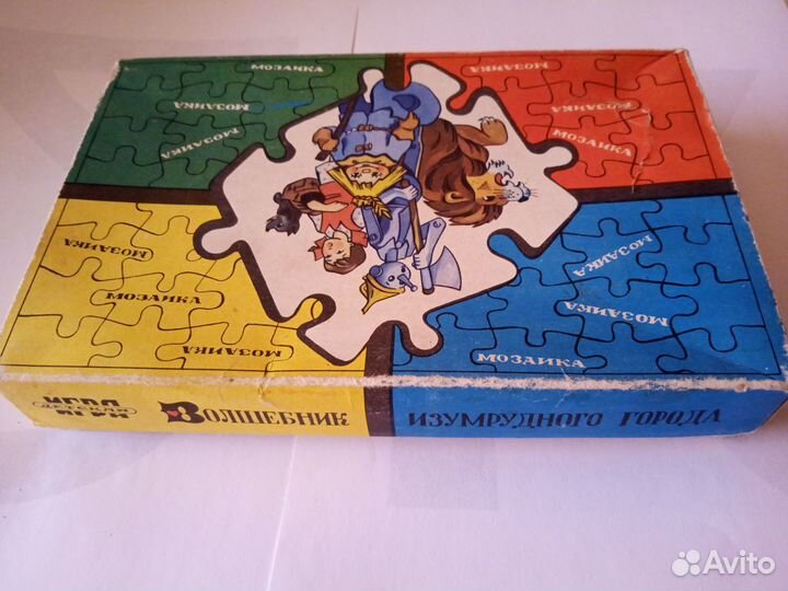 Мозаика Волшебник Изумрудного города СССР