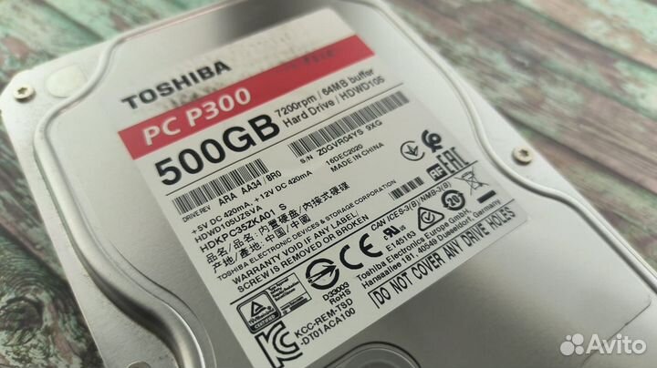 Жесткий диск Toshiba P300 500гб (hdwd105uzsva)