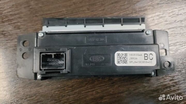 Дисплей информационный Land Rover Range Rover