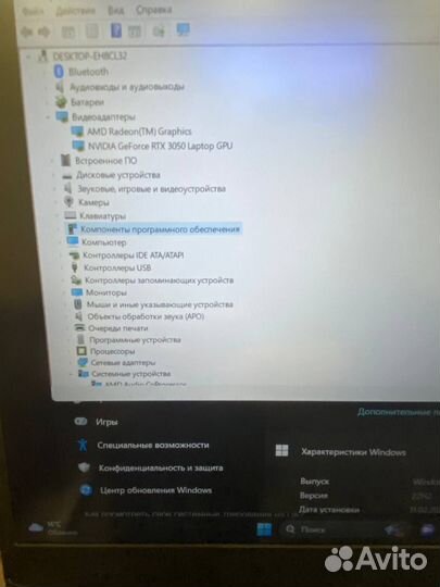 Игровой ноутбук lenovo ideapad gaming 3 15ach6