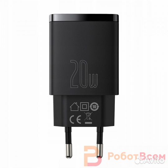 Зарядное устройство Baseus Compact Quick Charger U