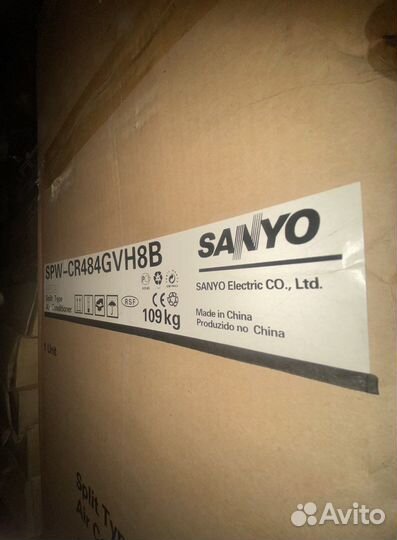 Мультисистема sanyo на 140 кв