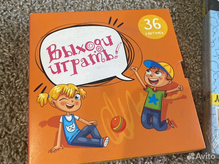 Книги для детей