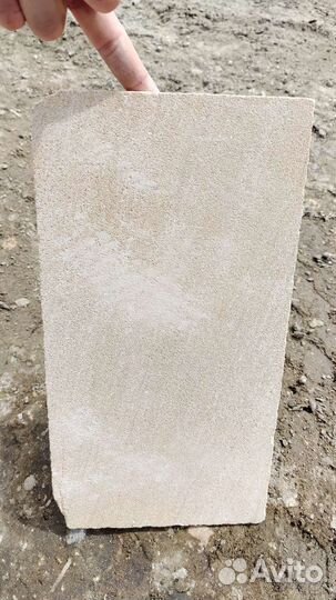 Акушинский камень