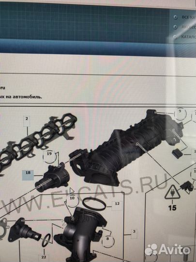 Исполнительный узел Бмв 2.0d n47 BMW 520d 320d