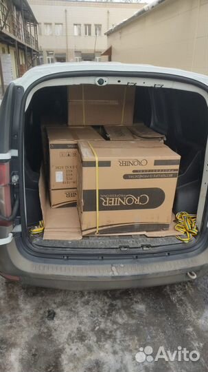 Байер,посредник Садовод, тяк Москва