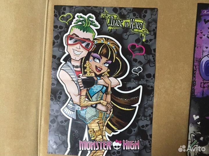 Пазлы и Наклейки Монстер Хай