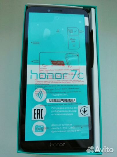HONOR 7C, 3/32 ГБ