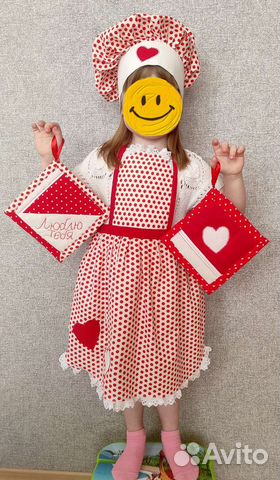 Костюм поварёнка