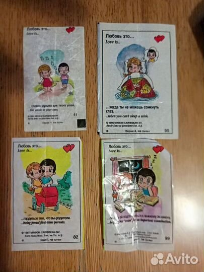 Вкладыши от жвачек love is 8 штук