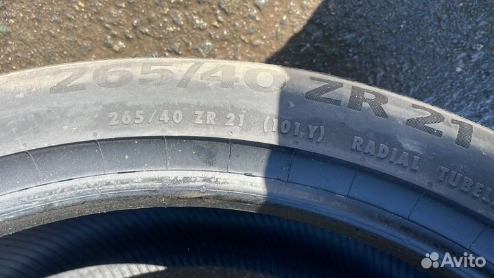 Continental ContiSportContact 7 265/40 R21 101Y