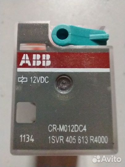 Реле abb