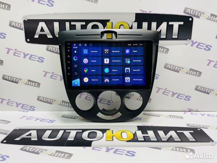 Магнитола Teyes CC3 4+64 Chevrolet Lacetti 04-13