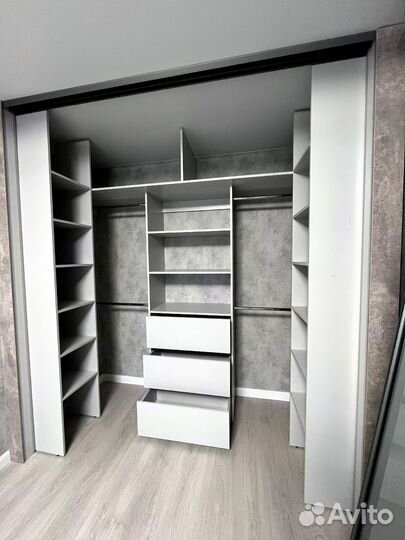 Гардеробная