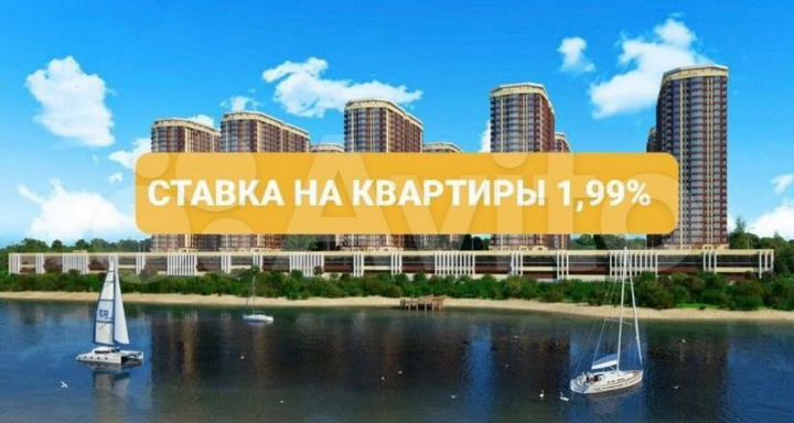 Квартира-студия, 29,2 м², 14/27 эт.