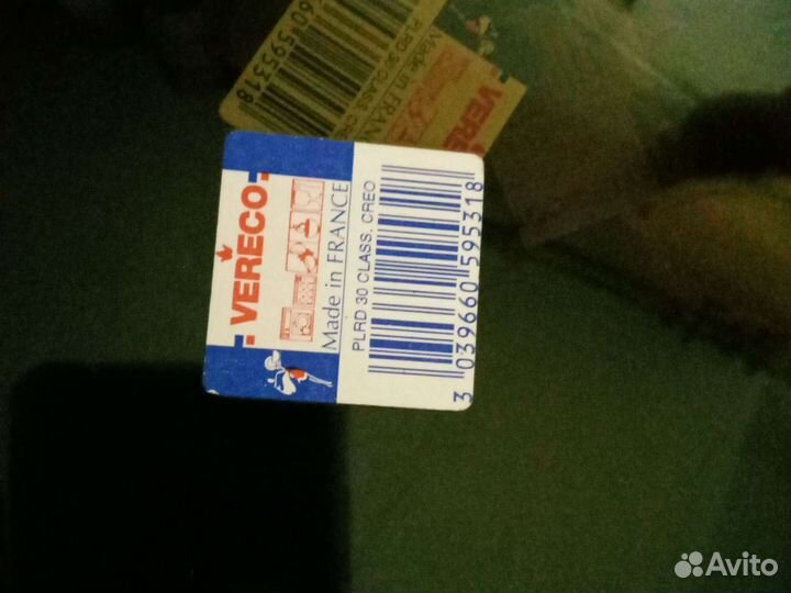 Тарелки большие франция