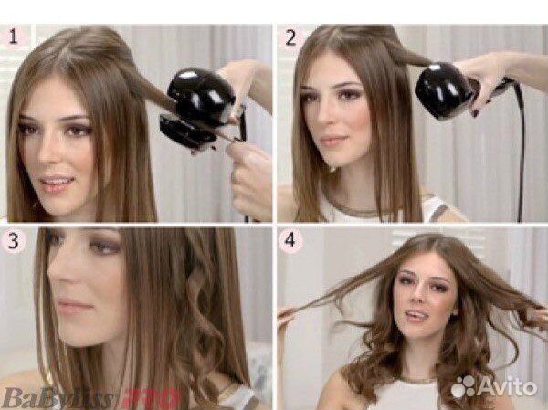 Автоматическая плойка babyliss
