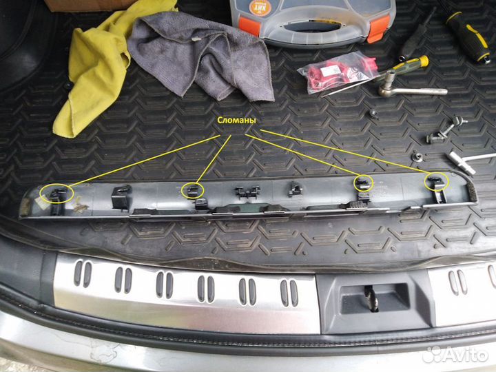 Ремкомплект накладки крышки багажника qashqai