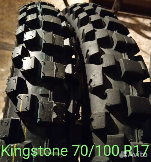 Подножки пассажира мопед альфа 110