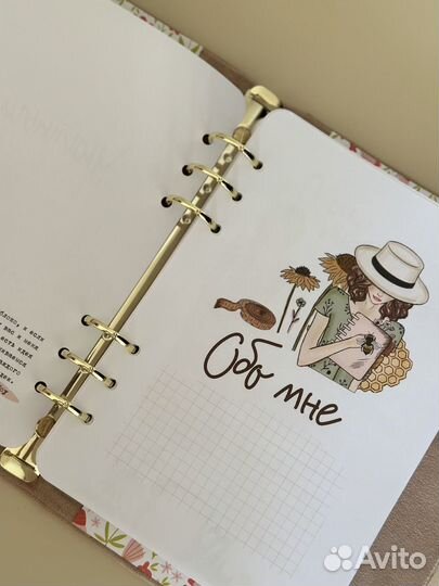 Ежедневник планер ручной работы