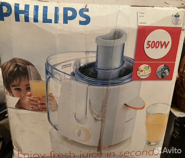 Соковыжималка