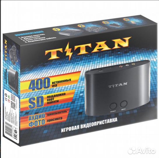 Приставка Titan 2 400 игр