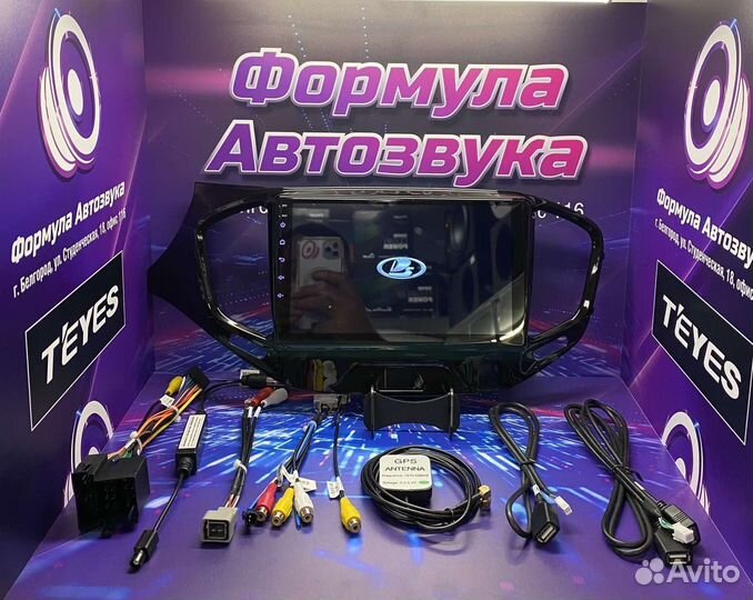 Штатная магнитола LADA Vesta 2015-2020 2-32 wi-fi