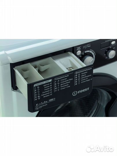 Стиральная машина indesit ewsd 51031