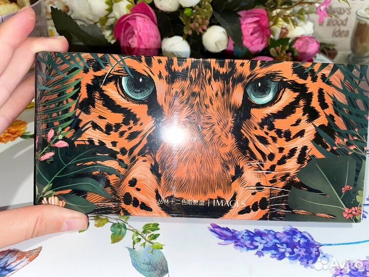 Тени для век новые