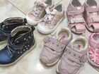 Детская обувь 19-23
