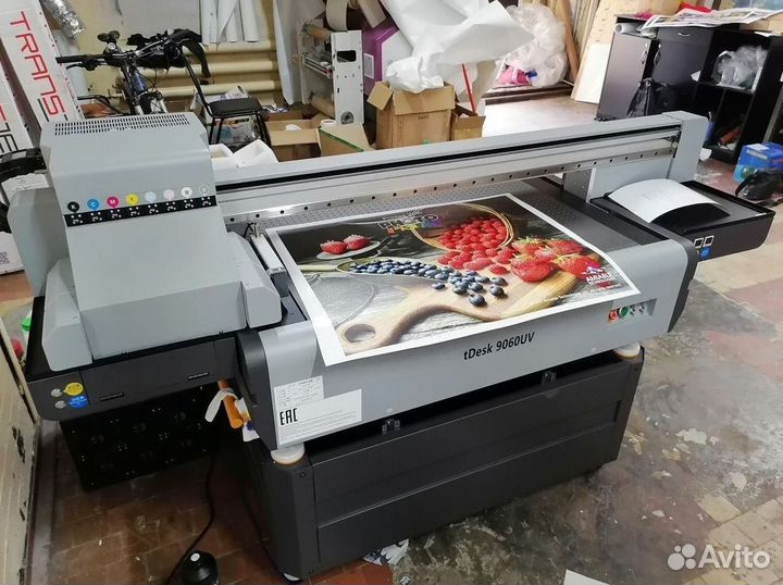 Сувенирный уф принтер.Арт 397