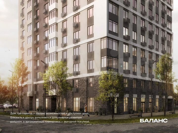 2-к. квартира, 48 м², 14/23 эт.