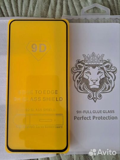 Стекло защитное самсунг а52