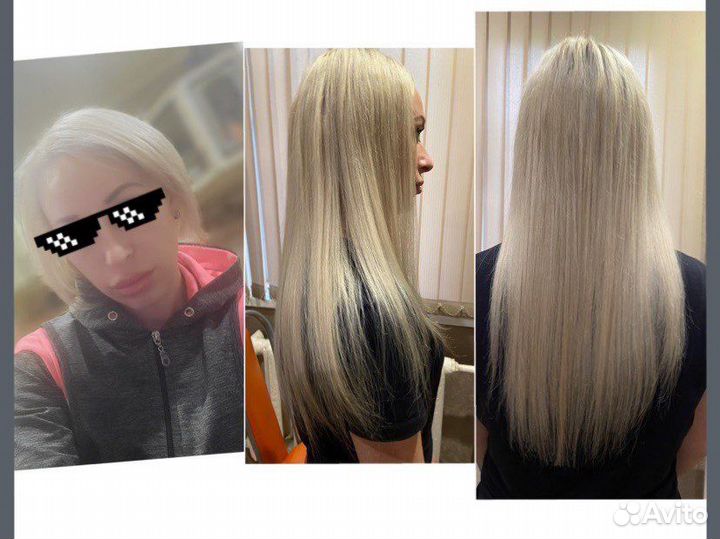 Наращивание волос