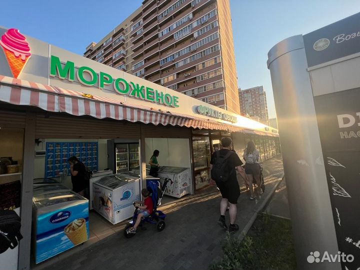 Магазин чая, кофе, сухофруктов. Готовый бизнес