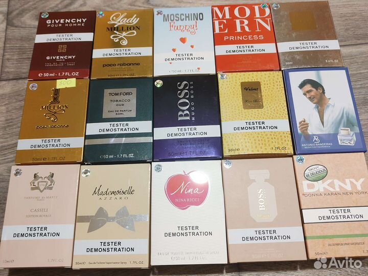 Парфюмерия