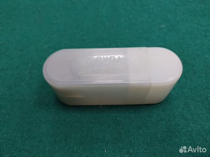 Лупа10х для просмотра к/пленки 8мм