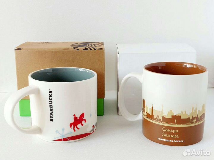 Кружка starbucks