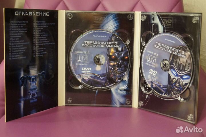 Терминатор 3 подарочное издание 2 DVD 2003 год