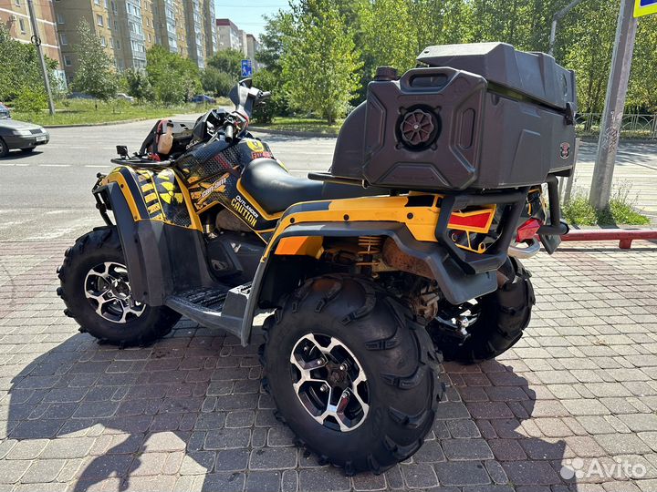 Квадроцикл BRP Can-Am Outlander MAX G1 650