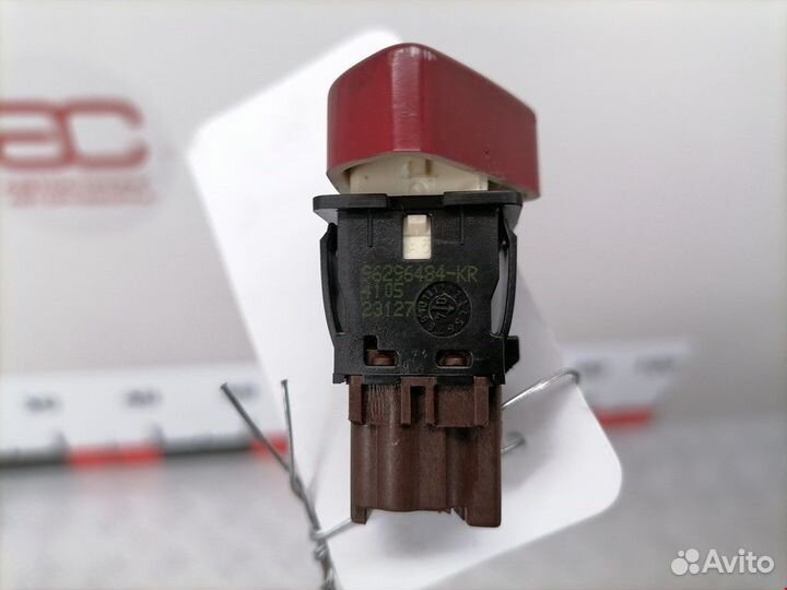 Кнопка аварийной сигнализации Peugeot 607 2004