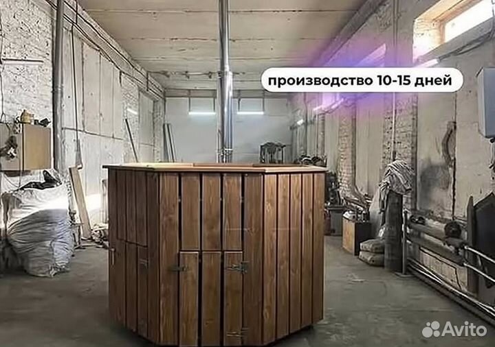 Банный чан с гарантией на 10 лет