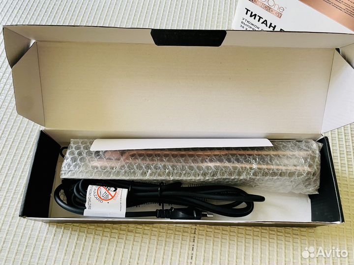 Выпрямитель