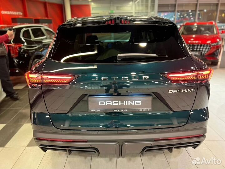 Jetour Dashing 1.5 МТ, 2024