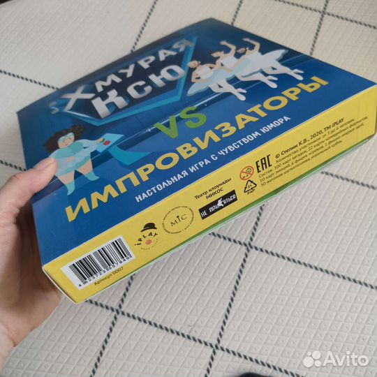 Настольные игры для взрослых